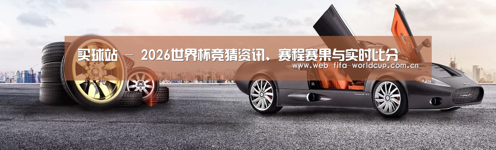 易优Cms-演示站