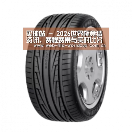 买球站产品名称三