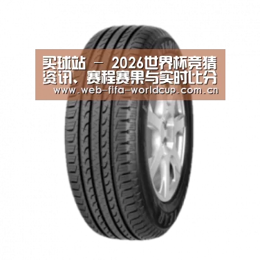买球站产品名称五