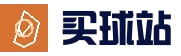 买球站 - 2026世界杯竞猜资讯、赛程赛果与实时比分
